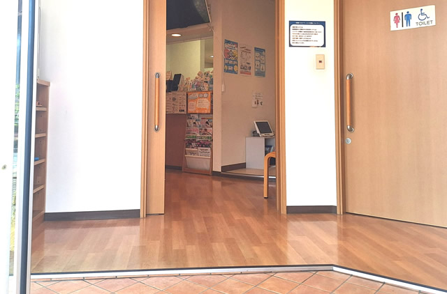バリアフリー
